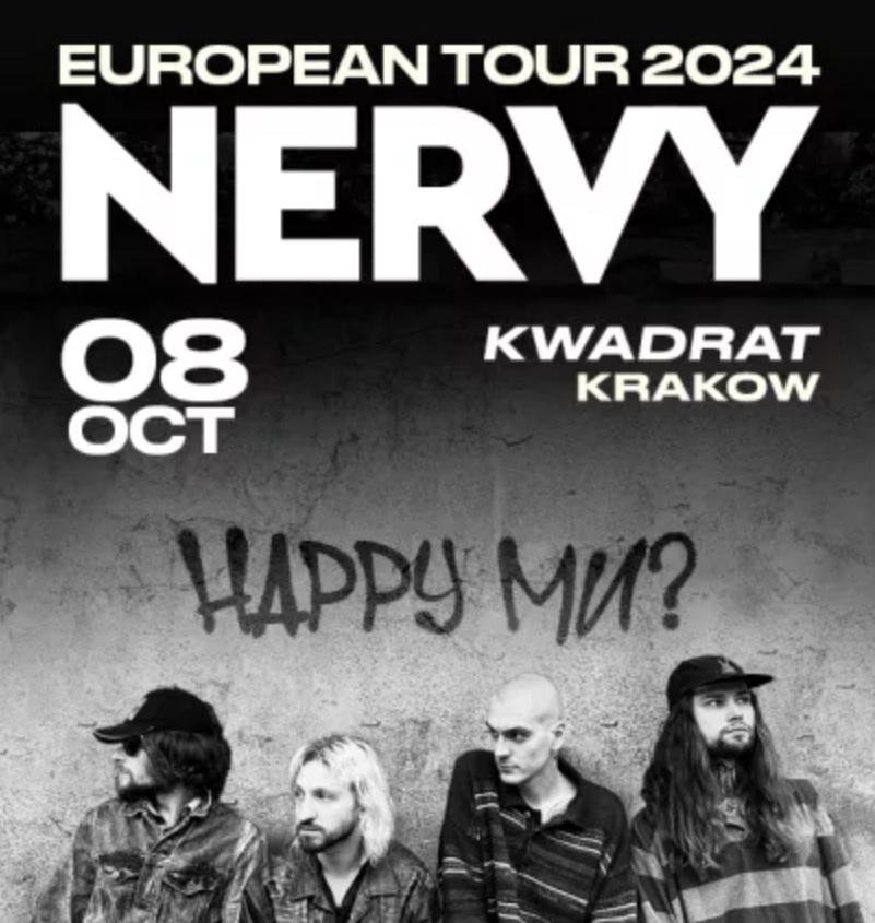 НЕРВЫ / NERVY