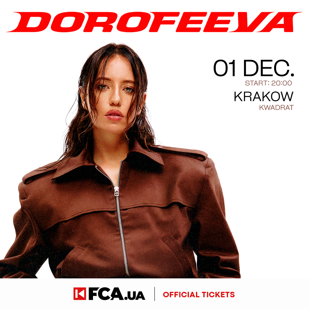 DOROFEEVA - EUROPEAN TOUR 2024