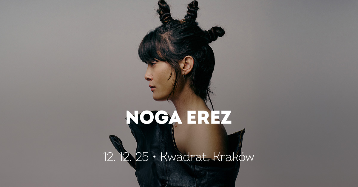 Noga Erez