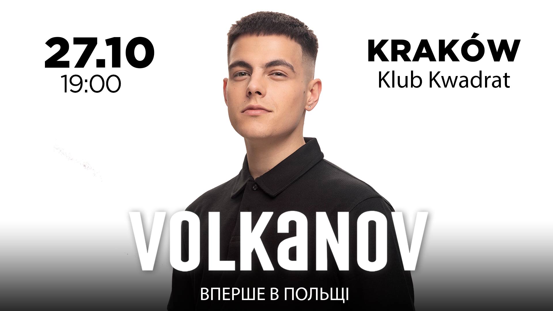 VOLKANOV