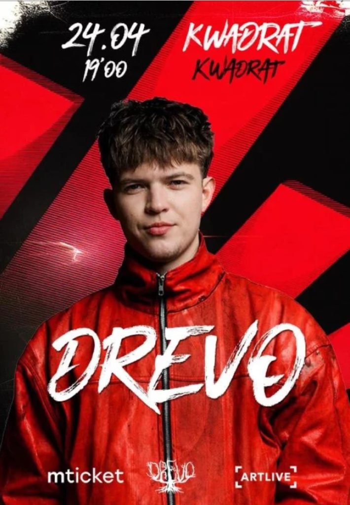 DREVO
